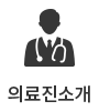 블로그상담